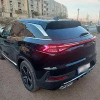 بیجینگ ایکس ۷