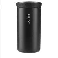 تراول ماگ  enioy