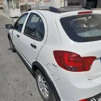 فروش کوییک جی ایکس ار با رینگ