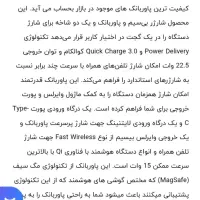 پاوربانگ ریمکس وهیسکا 10000(انباکس شده)(بخونید)|لوازم جانبی موبایل و تبلت|اردبیل, |دیوار