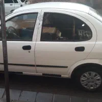 مدل ۹۵ تمیز