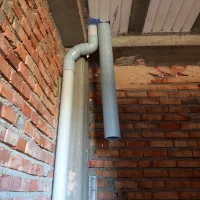 لوله کشی وتعمیرات|خدمات پیشه و مهارت|میاندوآب, |دیوار