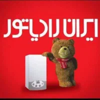 نصب و تعمیرات پکیج و رادیاتور ،رسوب زدایی لوله|خدمات پیشه و مهارت|شاهین‌شهر, عطار|دیوار