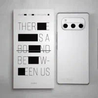 داریا باند پک امارات/سفید