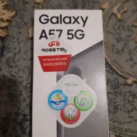سامسونگ A57