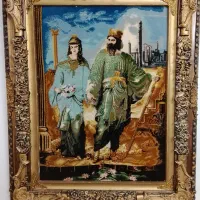 کوروش ماندانا