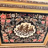 تابلو فرش دستبافت|تابلو فرش|تهران, نیروی هوایی (پیروزی)|دیوار
