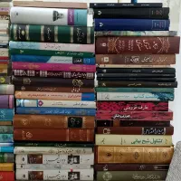 کتاب  ادبی رمان تاریخی حماسی انگیزشی مذهبی فرهنگی|کتاب و مجله ادبی|کرج, خرمدشت|دیوار