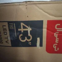 تلویزیون43