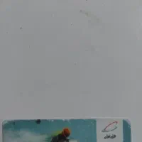 سیمکارت همراه اول کد ۱۵۱ قدیمی اردبیل