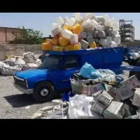 خریدار پلاستیک