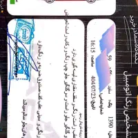 ال۹۰  E2.مدل۹۰|خودرو سواری و وانت|گرگان, |دیوار