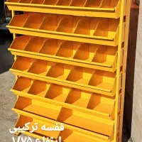 قفسه|کتابخانه، شلف، قفسه‌های دیواری|تهران, بازار|دیوار