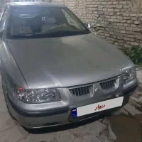 شاسی پلمپ