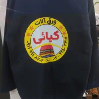 تولید لباس کار های اداری و دولتی و کارگاه ها