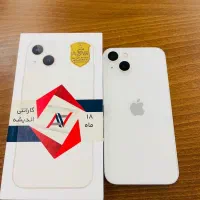 آیفون ۱۳ نرمال