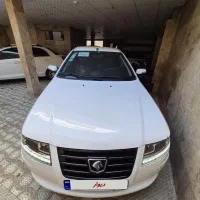 سورن دوگانه مخزن بزرگ صفر