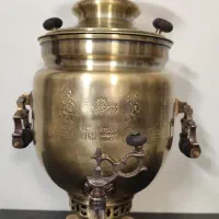 سماور زغالی برنجی ۷ لیتری مهردار