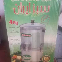 سبزی خرد کن|خردکن، آسیاب، غذاساز|شیراز, پانصد دستگاه ارتش|دیوار