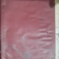 ش ن ا س ن ا م ه
