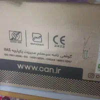هود توکار کن|هود|قم, نیروگاه|دیوار