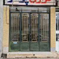 مغازه اجاره ای بلوار امیر کبیر