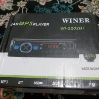 ضبط ماشین نو