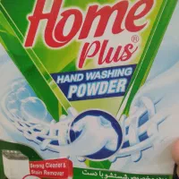پودر دستی هوم پلاس زیر قیمت بازار