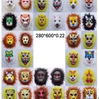 جوایز فانتزی و اسباب بازی|اسباب‌‌بازی|یزد, |دیوار