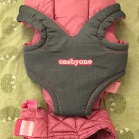 آغوشی کاملا سالم و تمیز