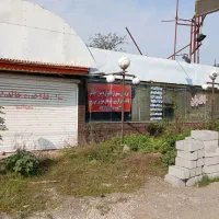 فروش مغازه رستوران در آستارا