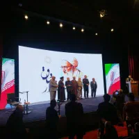 تلویزیون شهری