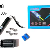 لیزر حرارتی