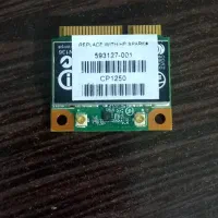 کارت وای فا