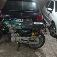 ۱۲۵ نامی سی دی ای مدارک کامل