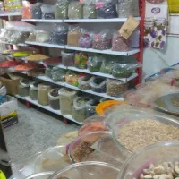 کار در منزل ( استخدام بازاریاب عطاری )