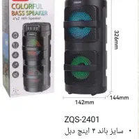 اسپیکر زیر قیمت بازار ایران|سیستم صوتی خانگی|دورود, |دیوار