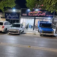 فروش حواله دنا