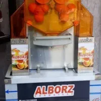 دستگاه پرتقال  صنعتی البرز * شربت ساز *مخلوط کن