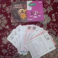 کتاب تست انسانی|کتاب و مجله آموزشی|تهران, طیب|دیوار