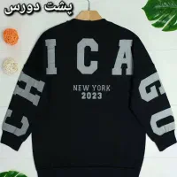 فروش لباس پاییز و زمستون