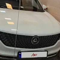 دیگنیتی پرایم