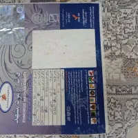 دو تخته فرش ۶ متری زمرد مشهد|فرش|رباط‌کریم, رباط‌کریم|دیوار