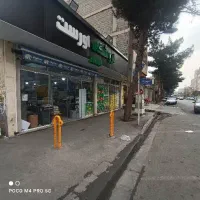 استخدام فروشگاه مواد غذایی اورست ( آقا)