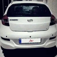 ام وی ام ۳۱۵h