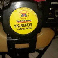 دستگاه علفزن کار کرده