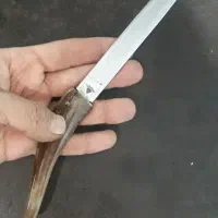مصقل سوهان
