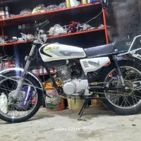 موتور مزایده 150