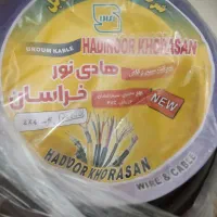 کابل ۴×۲ هادی نور خراسان روکش pvc