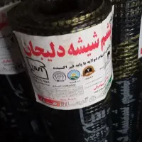 کلیه خدمات ایزوگام و عایقکاری در تهران و حومه